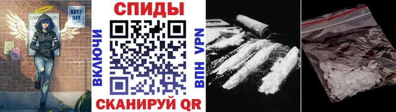 даркнет сайт  Миньяр  Амфетамин Розовый 