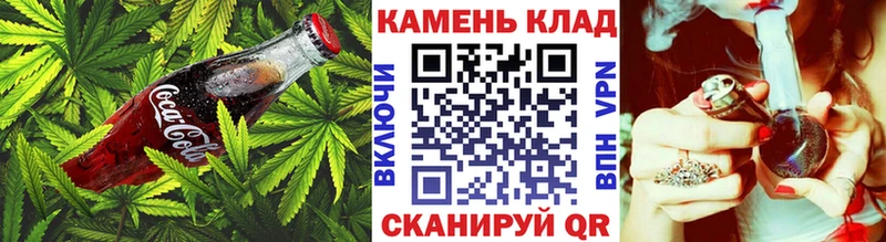 Еда ТГК конопля  сайты даркнета формула  Миньяр  гидра онион 
