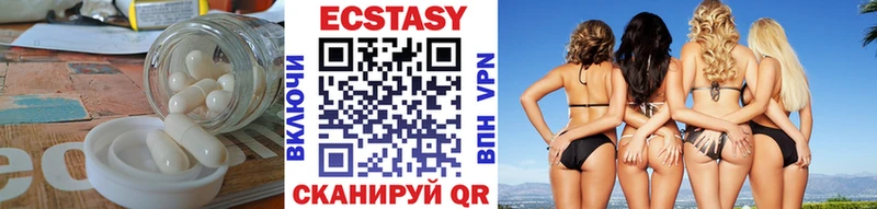 omg рабочий сайт  Миньяр  Ecstasy бентли  как найти закладки 