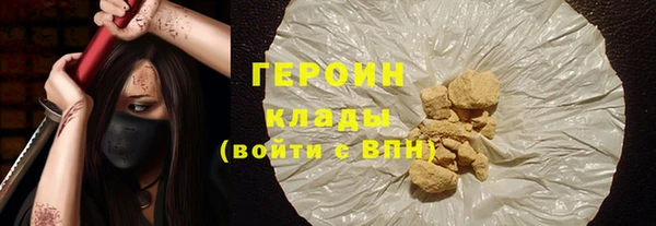 прущая мука Саяногорск