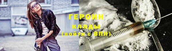 меф Алексин