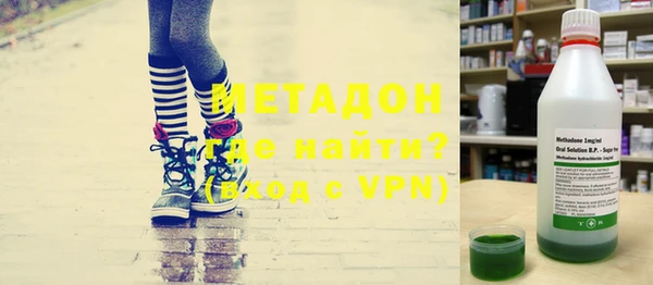 кокаин перу Алексеевка