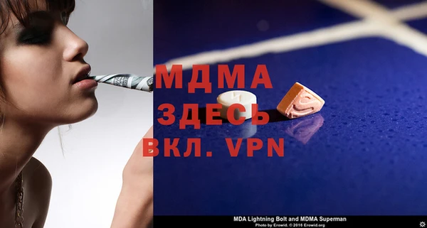каннабис Алзамай