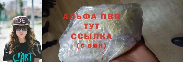 кокаин перу Алексеевка