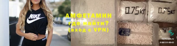 меф Алексин