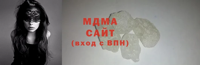 mdma Сафоново