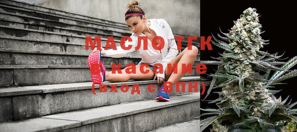 mdma Сафоново