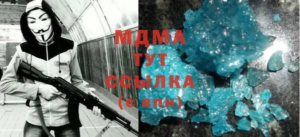 меф Алексин