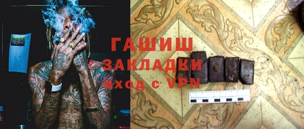 кокаин перу Алексеевка