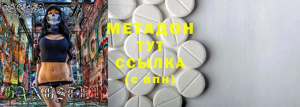 прущая мука Саяногорск