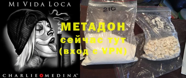 каннабис Алзамай