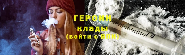 меф Алексин