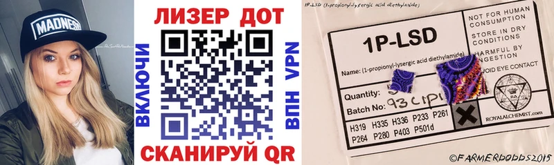 даркнет сайт  Миньяр  Марки NBOMe 1,5мг 
