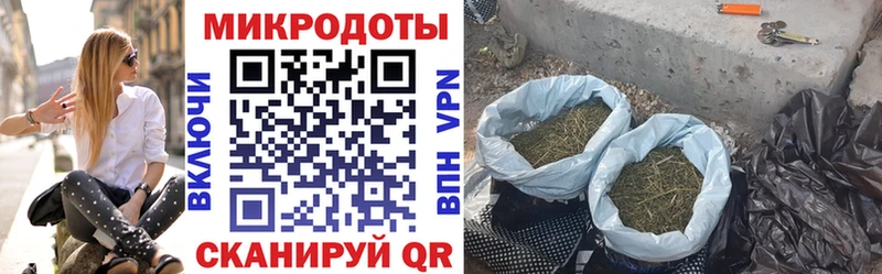 сайты даркнета состав  Миньяр  Галлюциногенные грибы мухоморы 